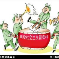建设2组