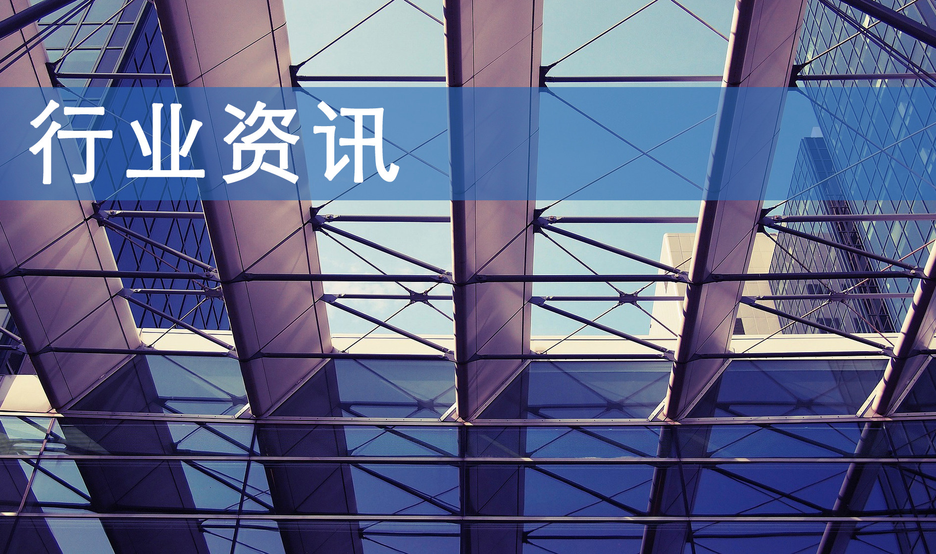 图片１的描述